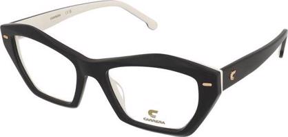 Carrera  3053 80S