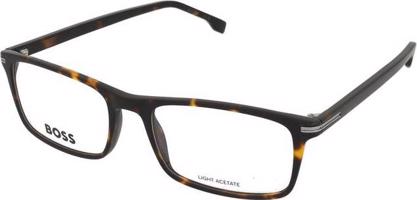 Hugo Boss Boss 1630 086