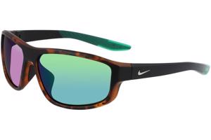 Nike Brazen Fuel M DJ0803 220 - ONE SIZE (62)