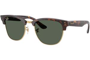 Ray-Ban RBR0504S 1359VR - M (51)