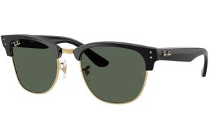 Ray-Ban RBR0504S 6677VR - M (51)