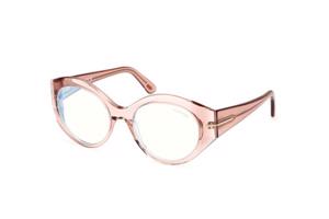 Tom Ford FT5950-B 072 - ONE SIZE (53)